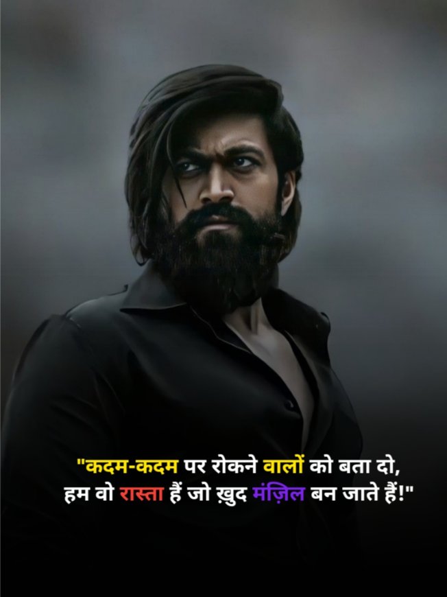 Attitude Shayari In Hindi 