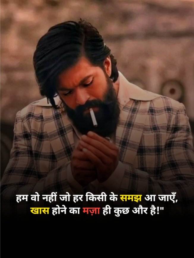 Attitude Shayari In Hindi 