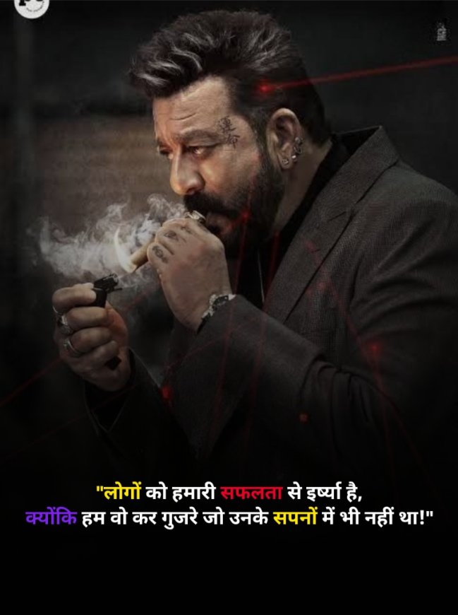Attitude Shayari In Hindi 