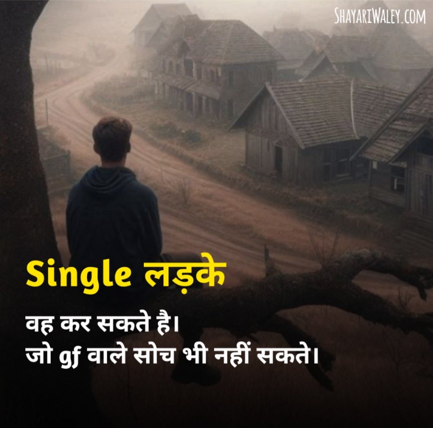 Single Life Shayari Attitude
