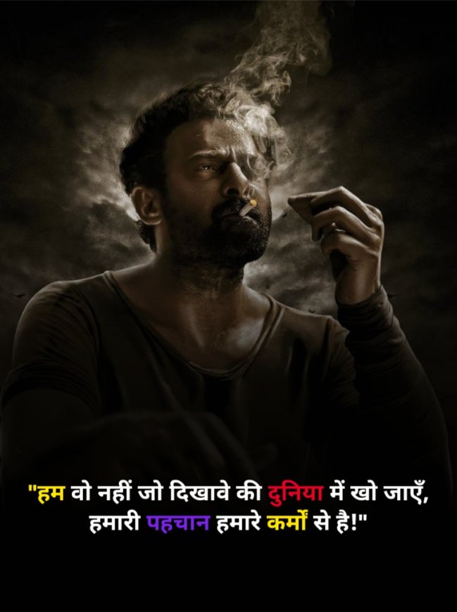 Attitude Shayari In Hindi 