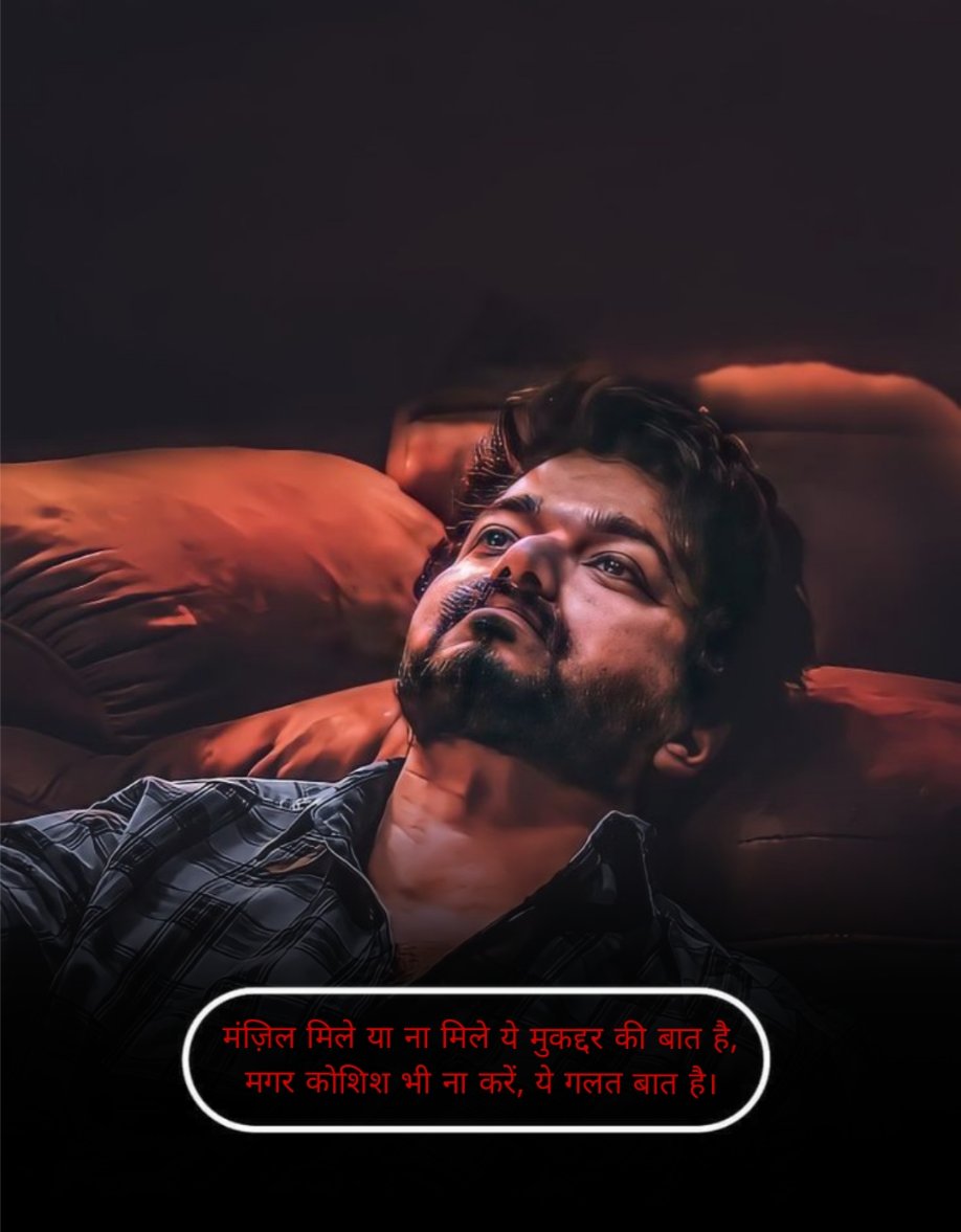 Dard Bhari Shayari 