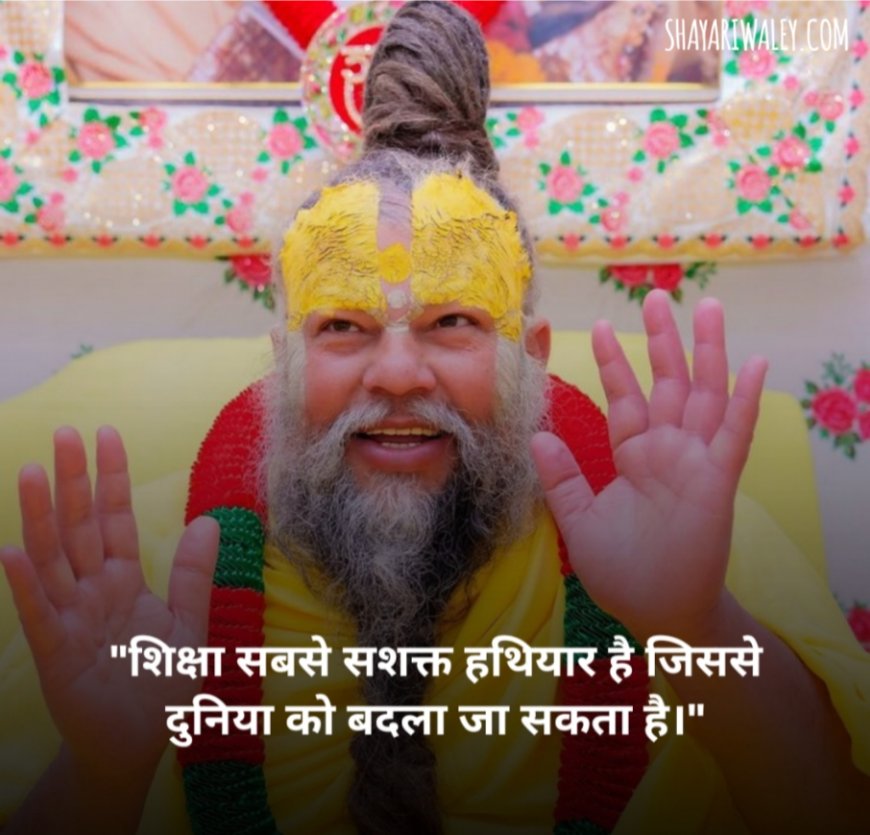 Motivation shayari 2025